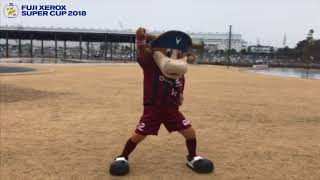 【Ｊリーグマスコット総選挙 2018】ヴィッセル神戸「モーヴィ」