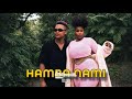 Eemoh X Nkosazana Daughter HambabNami Ft Master KG Dj Skitzoh BW X Lowsheen New 2026 Hit Song