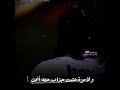 ستوريات 2020 شاشه سوداء ستوريات رياضيه 