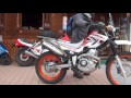 2016　YAMAHA SEROW250　MOUNTAIN TRAIL　ヤマハ・セロー　TOURING SEROW　DG17J