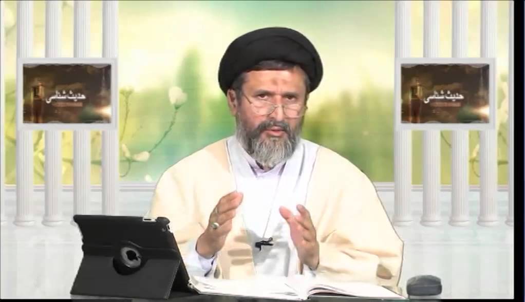 Hadees Shanasi 29 06 12 by Maulana Syed Najmulhassan Naqvi