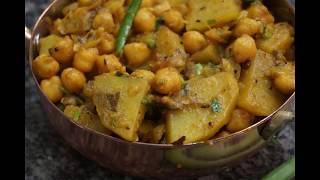 fiji style chana masala