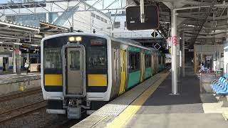 【4K】JR水郡線　水戸駅発車