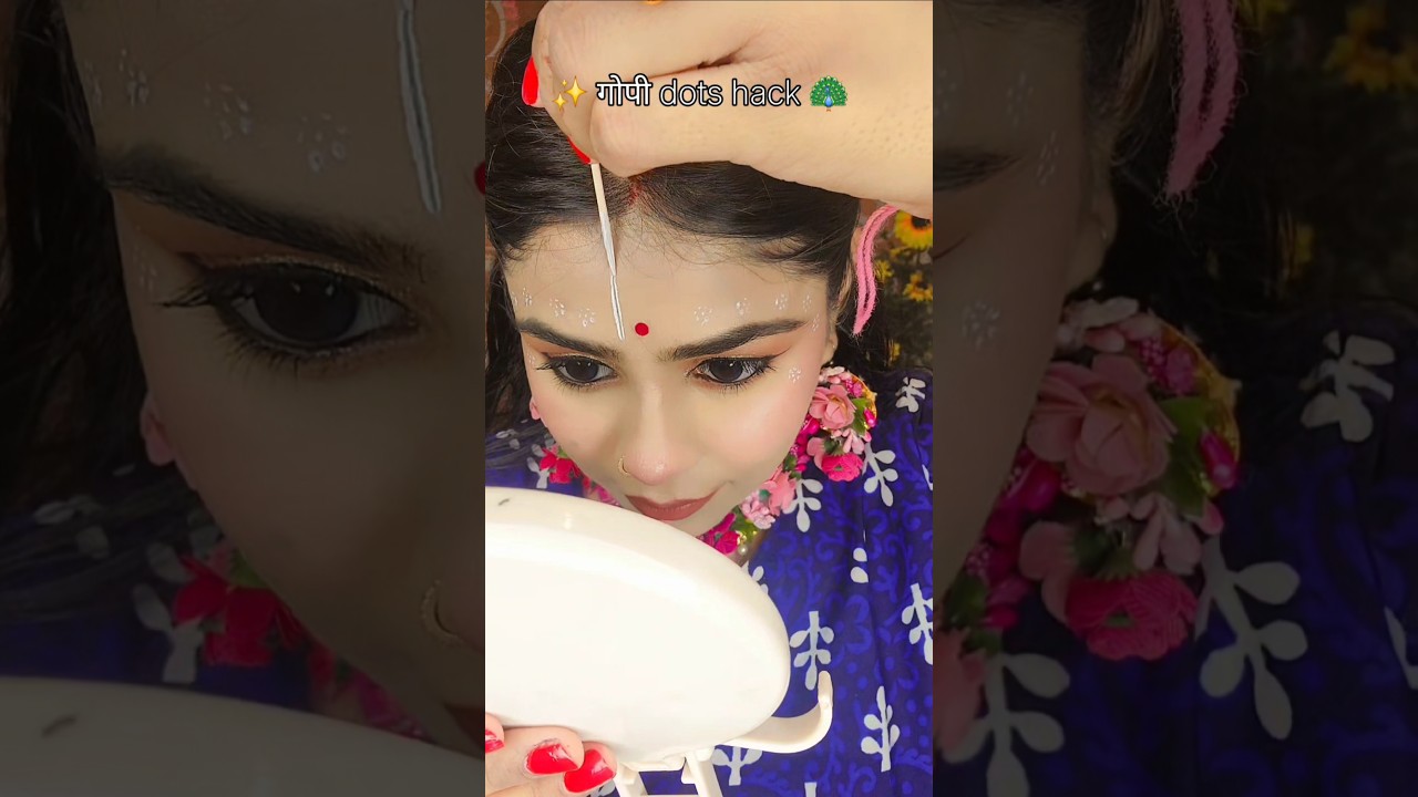 Best way of making gopi dots 🦚@DivyaNamesh 