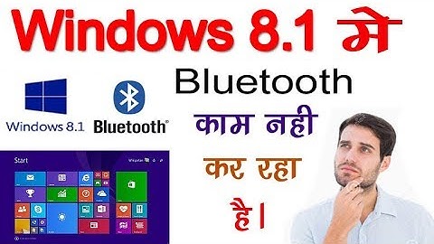 Bluetooth Not Working in Windows 8.1,How to Solve Easily,without any software ,small setting change