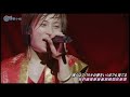 (涼風小站) w-inds. - マバタキの夢