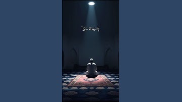 إنا وجدناهُ صابراً نِعم العبد أنه أواب القارئ رعد الكردي سورة ص #رعد_الكردي #سورة_ص #قرآن #قران_كريم