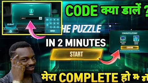 THE PUZZLE EVENT FREE FIRE || HOW TO COMPLETE THE PUZZLE EVENT || MOCO PUZZLE EVENT FREE FIRE