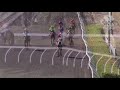 View race 2 video for 2020-05-09