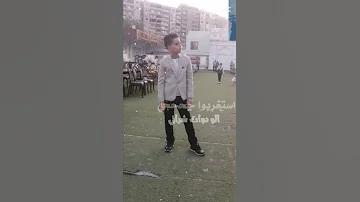 اخت واحد منهم 