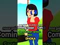 Santali short cartoon film Dhoka ll new santali cartoon video ll #cartoon #shortcartoon #funny