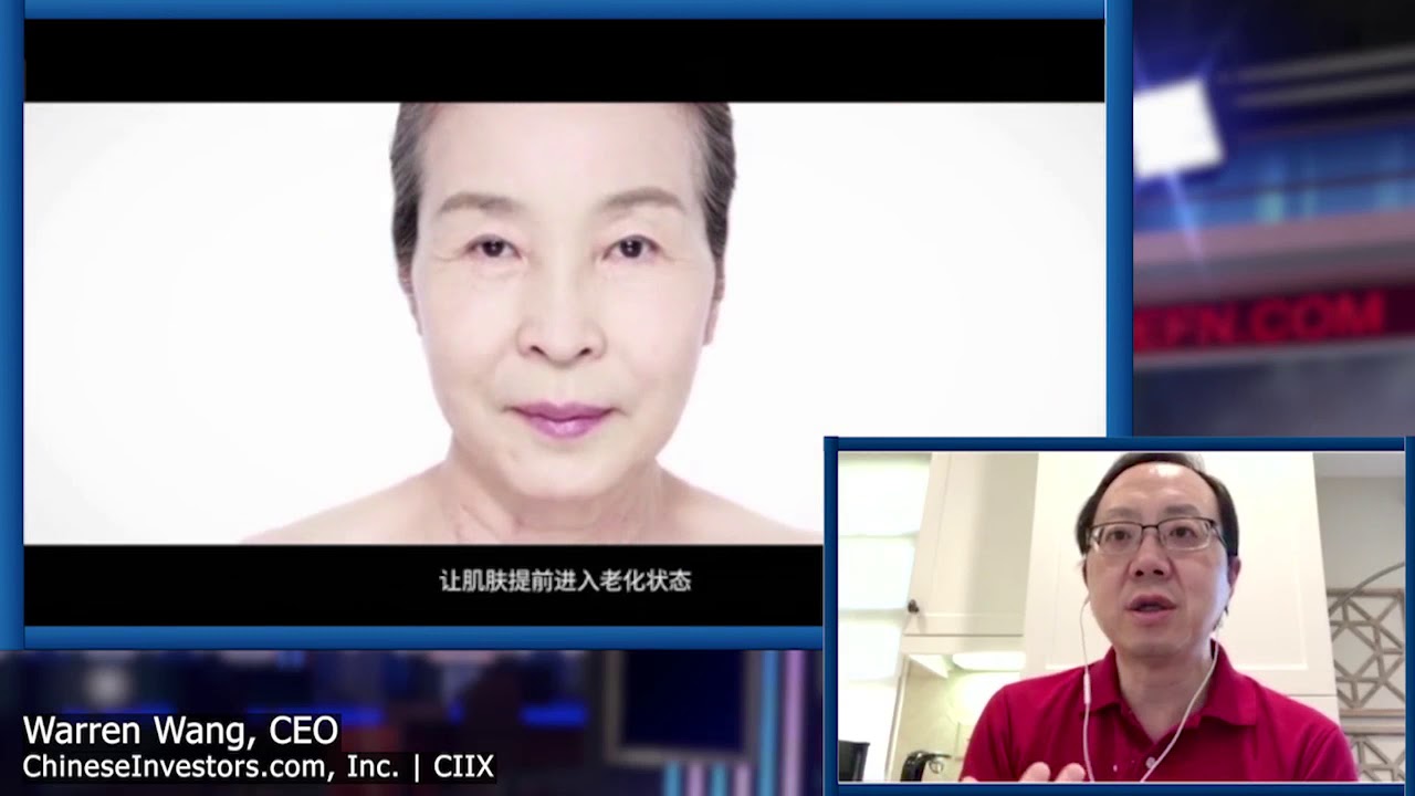 CIIX's CBD Cosmetics- MoneyTV with Donald Baillargeon - YouTube