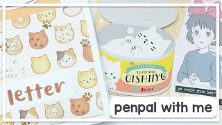 🐈 penpal with me cat theme | maiden manila screenshot 1