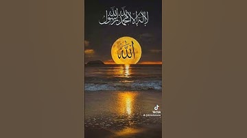 قران كريم تلاوة خاشعه #duet #القزابري #اكسبلور #المشيشي #المصحف #دويتو #الرحمن #beautiful