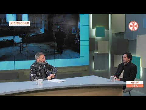 ვახტანგ კუნცევ-გაბაშვილის ფილმმა  „მშთ 15, ბედნიერების ანგელოზი“ მინსკის კინოფესტივალზე გაიმარჯვა