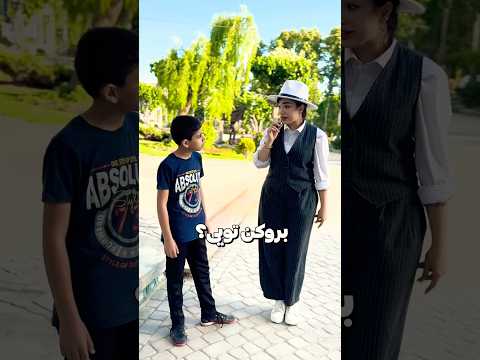 بالاخره بروکن رو دیدم کالاف دیوتی موبایل