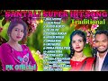 Santali super hits traditional mp3  new santali songs  pk official 