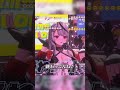 【にじホロ】だいしきゅーだいしゅきの終わってんねの違い【沙花叉クロヱ/樋口楓/ホロライブ/にじさんじ/切り抜き】