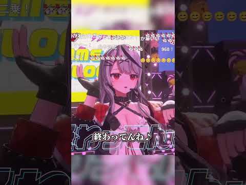 【にじホロ】だいしきゅーだいしゅきの終わってんねの違い【沙花叉クロヱ/樋口楓/ホロライブ/にじさんじ/切り抜き】