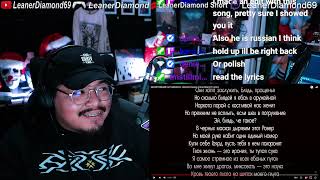 Reaction Ghostemane & Pharaoh - Blood Oceans How Many