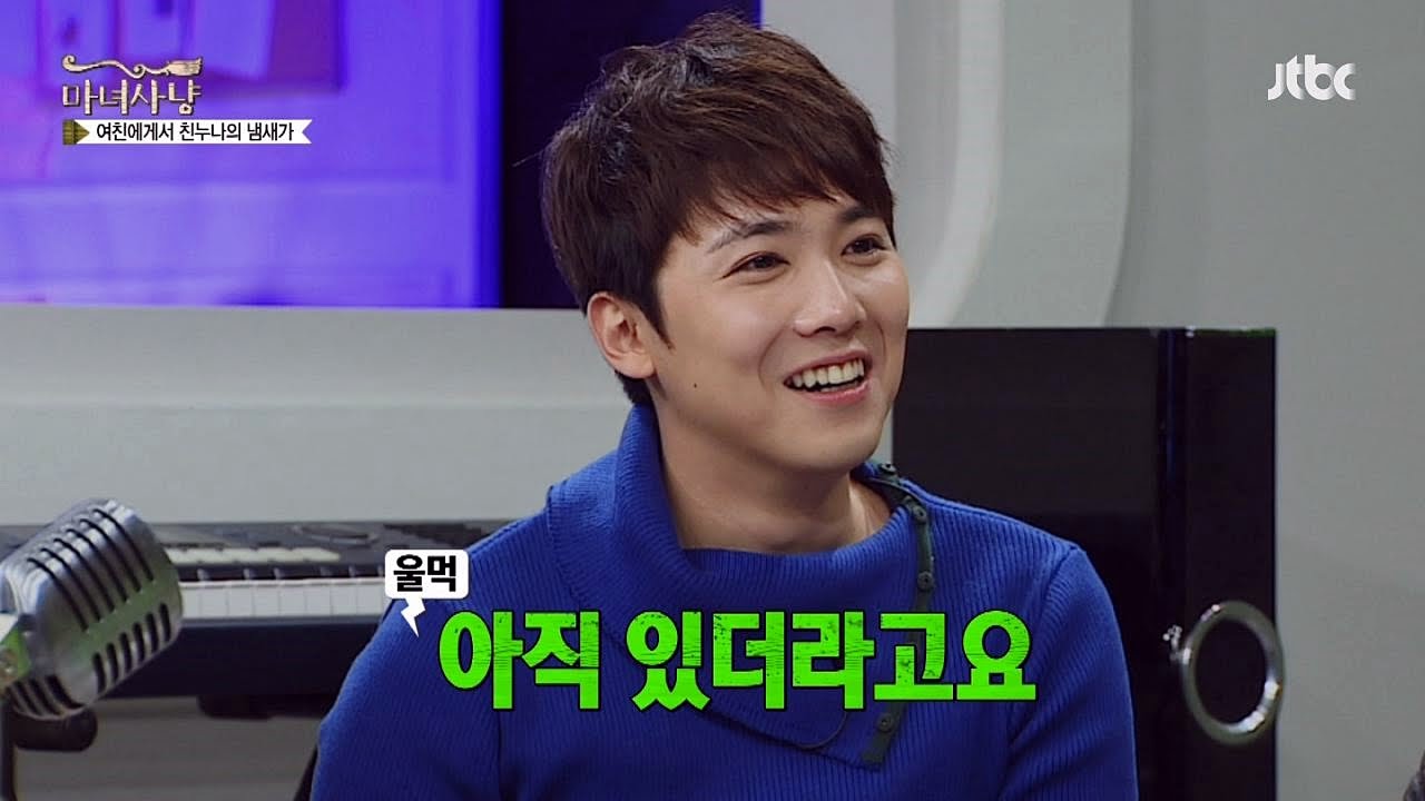 (日本語)  イ・ホンギ 내추럴(?) 이홍기도 코딱지는 용서 못 해! 여자 환상 깨져 마녀사냥 121회