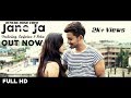 Jane ja full  ft nawab alam  nation tunes featuring sarfaraz ali  neha chhetri