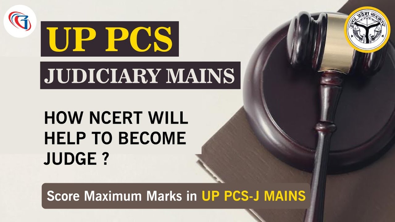 UP PCS Judiciary Mains Exam Preparation | General Knowledge ( NCERT Geography)  for UPPSC
