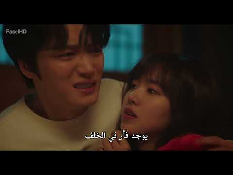 المسلسل الكوري ممحاة الذاكرة السيئة الحلقة الحادية عشرة 나쁜 기억 지우개 11 Bad Memory Eraser Ep11 
