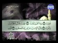 جزء عم 30 كامل مع الكتابة الشيخ توفيق الصائغ Uncle Tawfiq Goldsmith Part جزء عم 30 كامل مع الكتابة الشيخ توفيق الصائغ Uncle Tawfiq Goldsmith Part