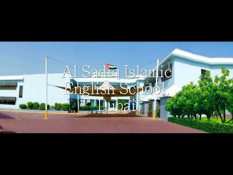 Al Sadiq School's Virtual Tour