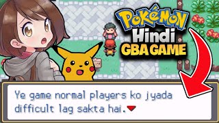 First Pokemon Hindi (translated) GBA game || Pokemon Radical Red Bantai version 😱