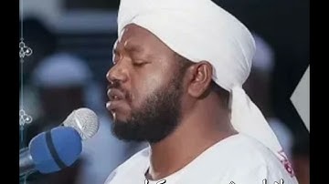 سورة الكهف(الشيخ نورين محمد صديق 