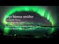 Heyr himna smiður | Hear, Heavenly Creator (An Icelandic Hymn)