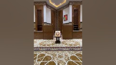 القرآن الكريم-جزء الذاريات- القارئ الشيخ خميس عبدالهادي