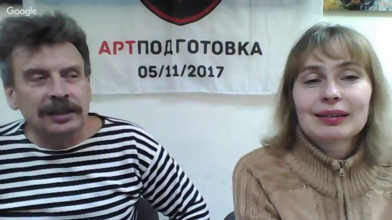 Трансляция Артподготовка Екатеринбург - YouTube