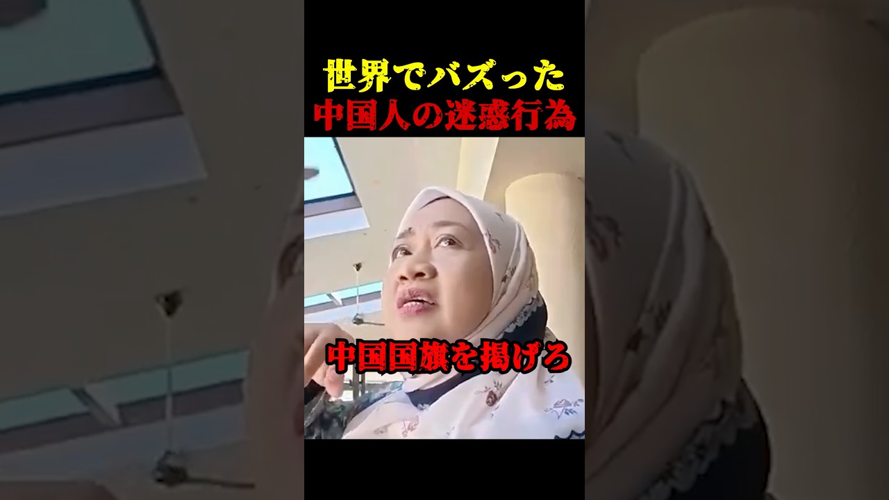 理由があるのでは？
