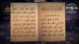 Maulid Diba Versi Jamaah Al Khidmah