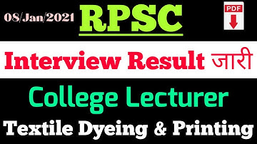 Interview Result & Cutoff(Main/Reserve) For Textile Dyeing and Printing