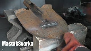 Как заварить лопату