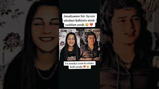 Amalyaşahin Şfet シ