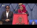 BUNGE LA KUMI NA MBILI MKUTANO WA KUMI NA TISA KIKAO CHA 55 27 JUNI 2025 
