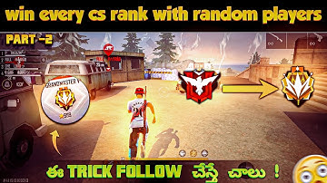 BOOYAH every cs rank with random players telugu