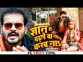 Arvindakelakallu          ft anishapandeyblog  bhojpuri song 2022