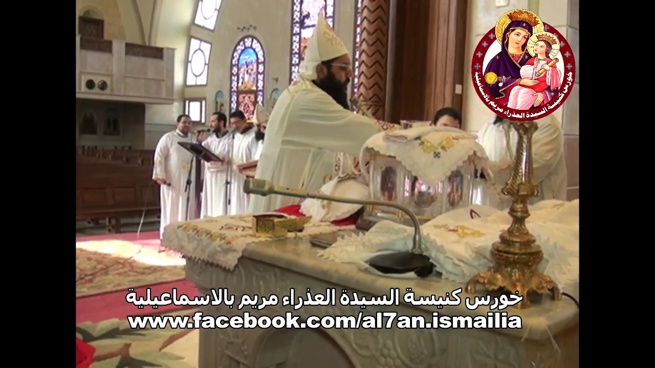 صلاة الشكر قبطي و عربي | ابونا رويس فريد