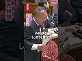 生きててよかったと思える、そういう国をつくっていく【 #大島九州男 】#れいわ新選組 #shorts 2026年5月11日 参議院決算委員会より #高市早苗