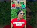 Ohu enweghizi ebube #fypシ #fypシ゚viral #podcast #comedy