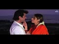 Mujhe Ek Pal Chain Na Aaye | Judaai | Anil Kapoor, Sridevi, Urmila | Romantic Song Mp3 Song