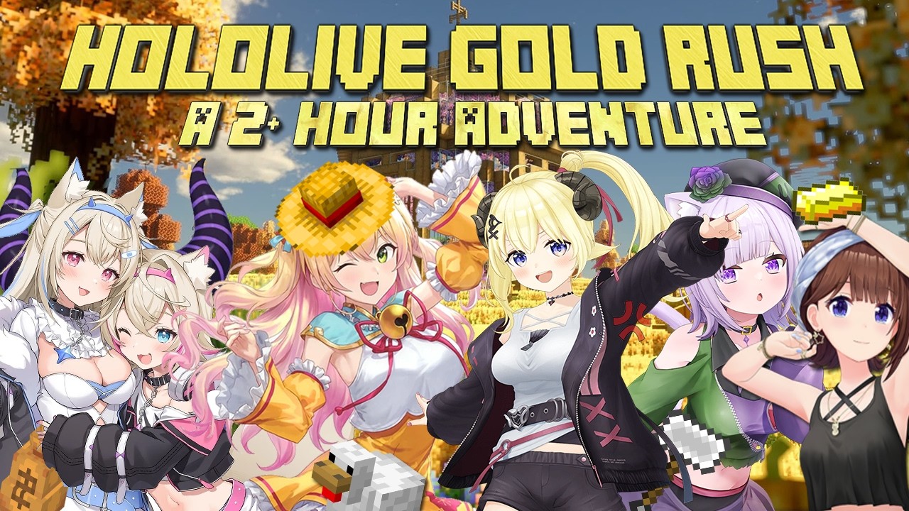 Hololive Gold Rush The Movie