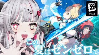 石神のぞみの配信のサムネイル画像