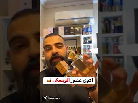 كوتاي و برواندا من الافضل      